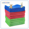 Microfiber Pearl Cleaning Towel