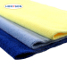 Warp Knitting Laser Cutting Edgeless Microfiber Towel