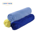 Warp Knitting Laser Cutting Edgeless Microfiber Towel