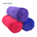 High-low Wool Microfiber Towel