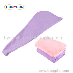 Microfiber Bath Shower Cap