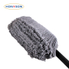 High Quality Cotton Wax MOP