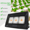 Waterproof CE ROHS 50w 100w 150w IP68 cob led grow light