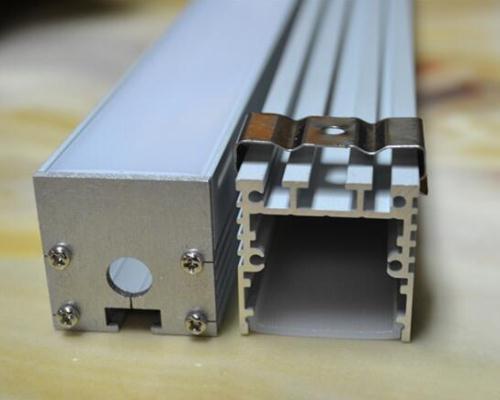 LED Aluminum Profile APL-3535