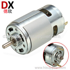 RS775 Round Type 24 Volt DC Motor Manufacturers
