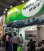 124th Canton Fair of Wenova's booth/Wenova one of the biggest manufacturer for led lamps in China