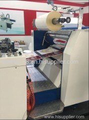 Improved Automatic Laminating Machine Model YFMA-L