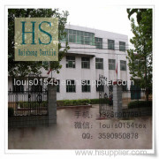 Jinzhou City Haisheng Textile Trading Co.,Ltd