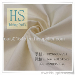 Poplin Fabric T/C 80/20 45x45 133x72 63