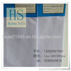 Poplin Fabric T/C 80/20 45x45 133x72 63