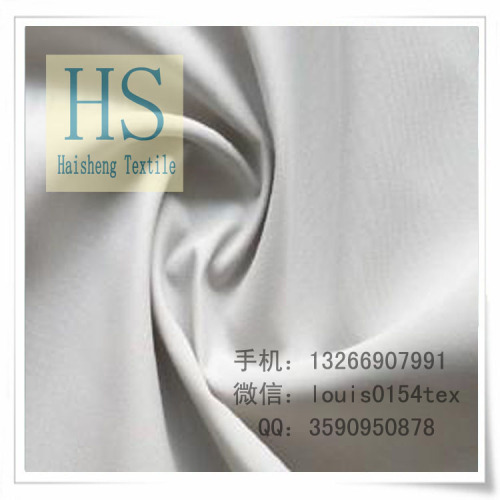 Poplin Fabric T/C 80/20 45x45 133x72 63  Shuttle