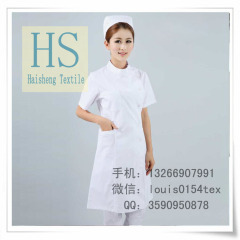 Nurse Off White Blue Fabric T/C 80/20 45x45 110x76 57/58