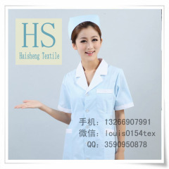 Nurse Off White Blue Fabric T/C 80/20 45x45 110x76 57/58