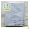 Nurse Off White Blue Fabric T/C 80/20 45x45 110x76 57/58&quot;