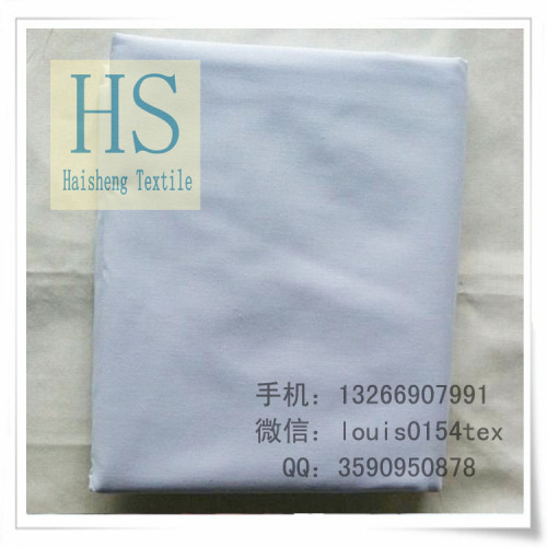 Poplin Fabric T/C 80/20 45x45 133x72 63  Shuttle