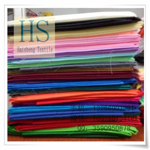 Poplin Fabric T/C 65/35 45x45 133x72 63 