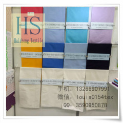 Poplin Fabric T/C 65/35 45x45 133x72 63