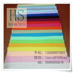 Poplin Fabric T/C 65/35 45x45 133x72 63
