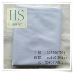 Off White Blue Fabric T/C 80/20 45x45 110x76 58