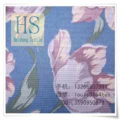 Poplin Fabric 100% Polyester 45x45 96x72 63