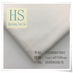 Virgin Fabric 100% Polyester TT 21x21 108x58 63