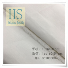 Polyester Pocketing T/T 45x45 110x76 43/44