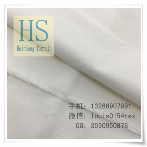 Poplin Fabric 100% Polyester 45x45 110x76 63 