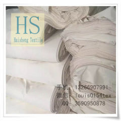 Poplin Fabric 100% Polyester 45x45 110x76 63