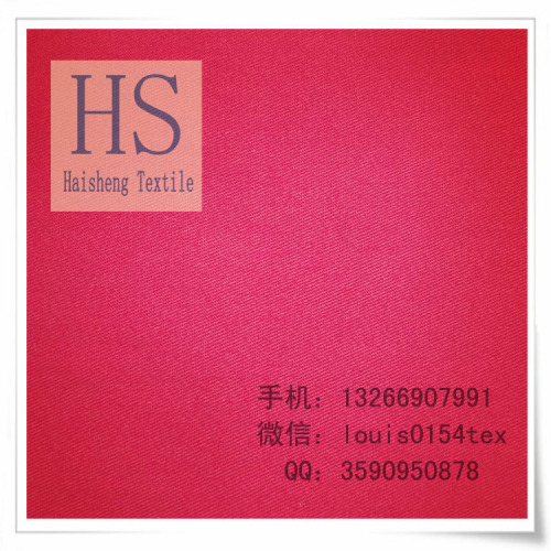 Polyester Cotton Fabric T/C 65/35 45x45 133x72 126gsm 63 