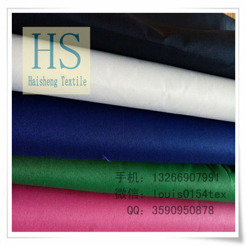 Polyester Cotton Fabric T/C 65/35 45x45 133x72 126gsm 63 