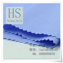 Polyester Cotton Fabric T/C 65/35 45x45 133x72 126gsm 63