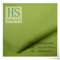 Polyester Cotton Fabric T/C 65/35 45x45 133x72 126gsm 63