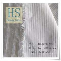 Blue White Fabric T/C 80/20 45x45 110x76 57/58