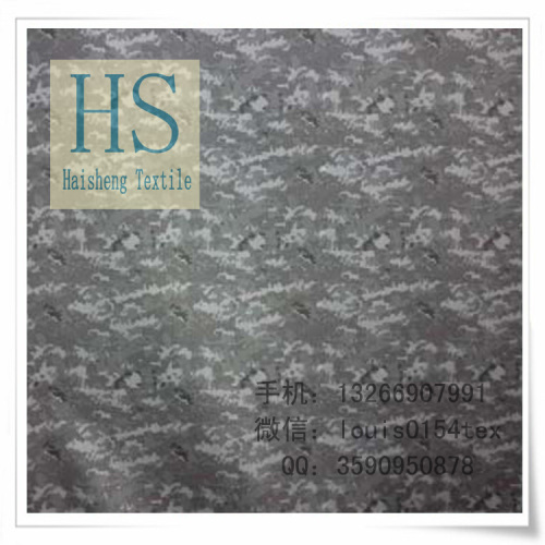 Plain Grey Fabric T/R 80/20 32x32 130x70 150gsm 63 