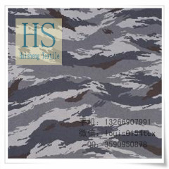 Plain Grey Fabric T/R 80/20 32x32 130x70 150gsm 63