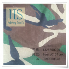 Satin Fabric T/C 65/35 45x45 133x72 63