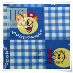 Poplin 100% Polyester 45x45 80x58 63