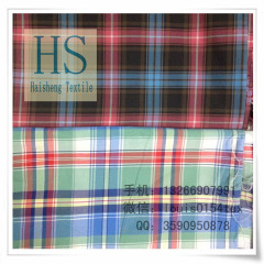 Poplin Fabric T80/C20/T8 45x45 96x72 63