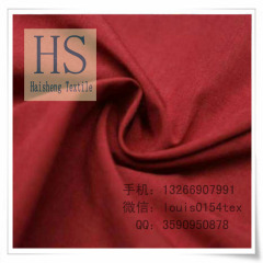 Poplin 100% Polyester 48x48 133x74 43/44