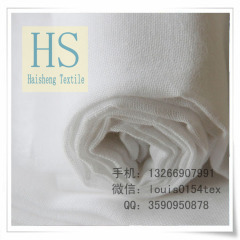 Polyester Pocketing T/T 45x45 110x76 43/44