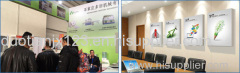 Shijiazhuang Duotian Machinery Co., Ltd