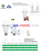 Wenova China Led Emergency Ceiling Series Leading manufacturer and factory in China/Energy Star Etl approved