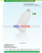 LED Emergency Spot Light China biggest factory/Manufacturer/Energy Star LED Emergency Spot Light