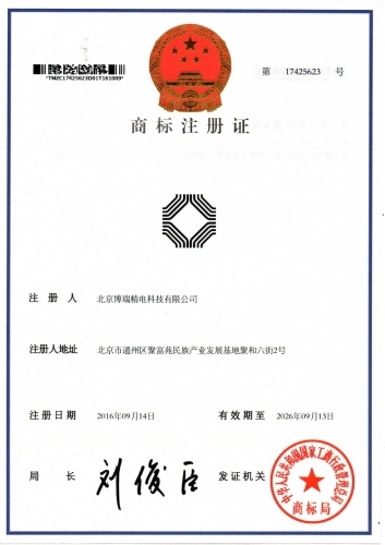 Beijing Boreytech Technology Co.,Ltd
