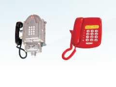 explosion proof push-button automatic telephone