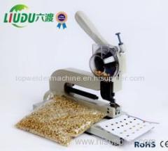 5.5mm eyelet punching machine