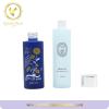 Cosmetic Frosted Glass bottle For Lotion Packing With Cap