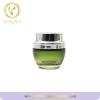 Green Gradient color Glass 50g 100g skin care Cosmetic Glass jar with silver lid