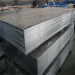 steel plate wear resistant steel plate high strenght steel plate