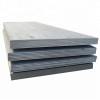 price per tons wear resistant high quality steel plate